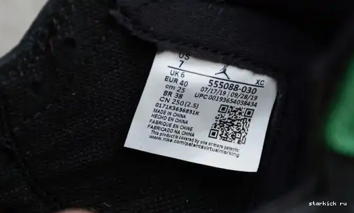 1 Pine Retro High  Black Jordan 555088-030 555088-030 Green 0408